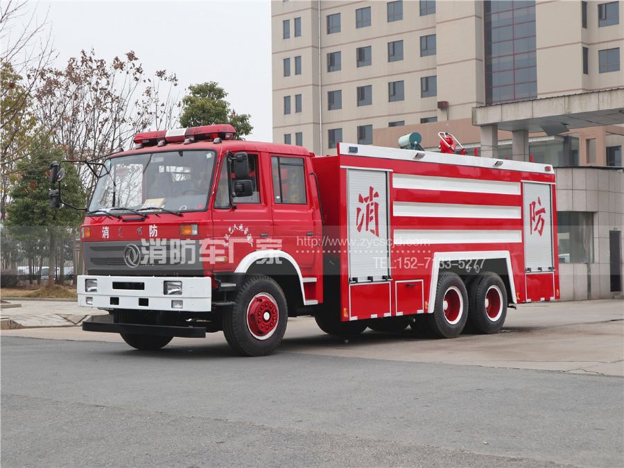 東風12噸泡沫消防車 東風12噸泡沫消防車