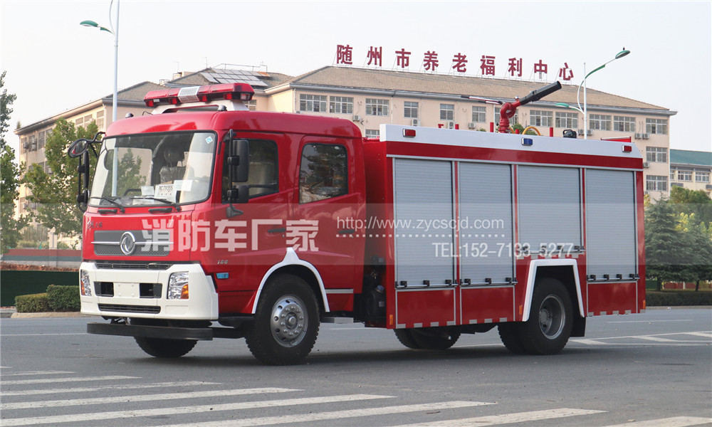 東風(fēng)天錦6噸泡沫消防車(chē) 東風(fēng)天錦6噸泡沫消防車(chē)