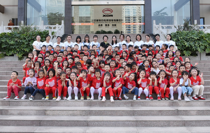 ȫ�w������Ӱ